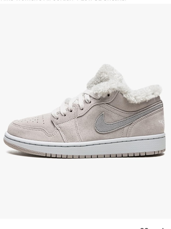 Nike Shoes - ❌SOLD❌- Nike Air Jordan 1 Low SE